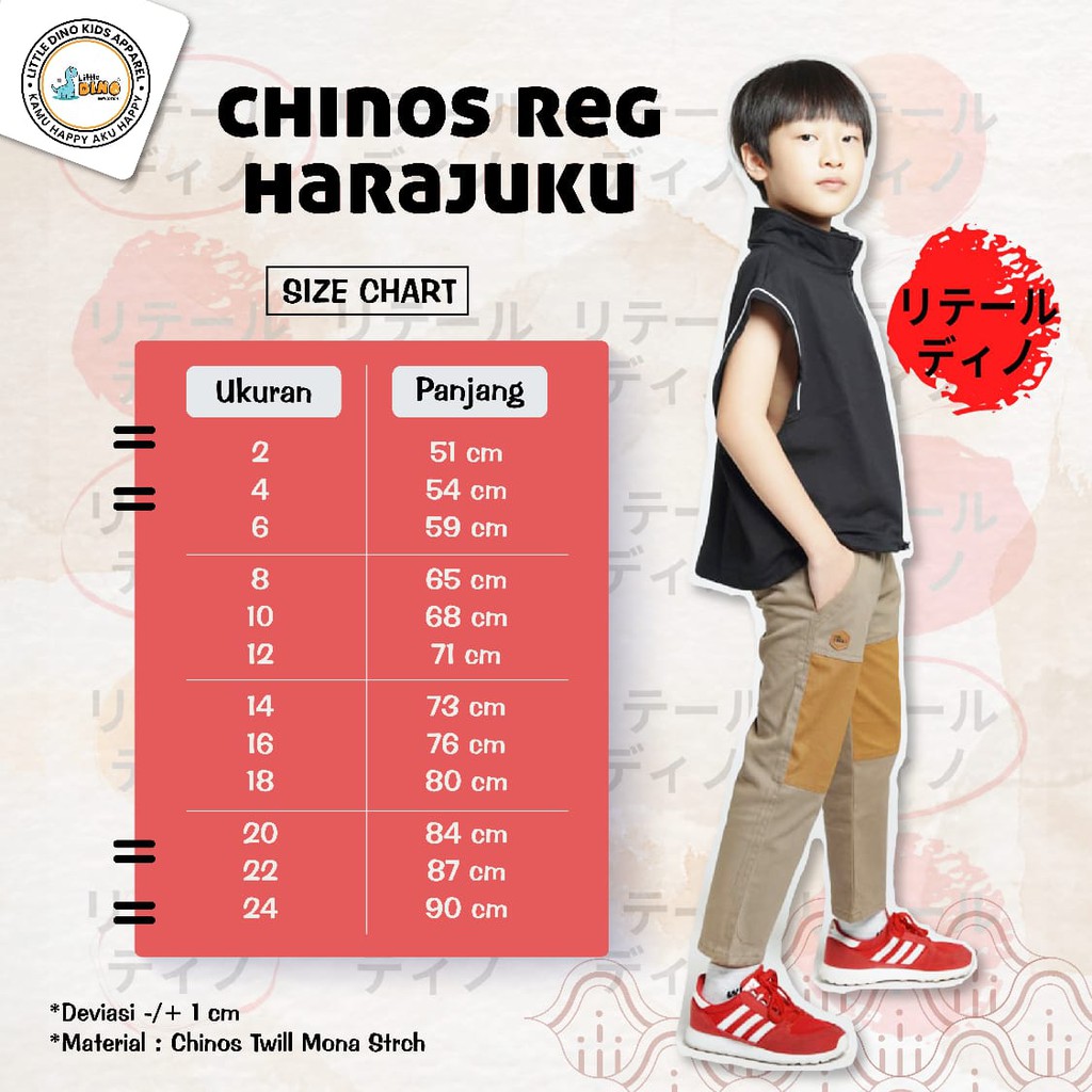 ( BISA COD ) Chinos Reguler Harajuku  Celana Panjang Anak