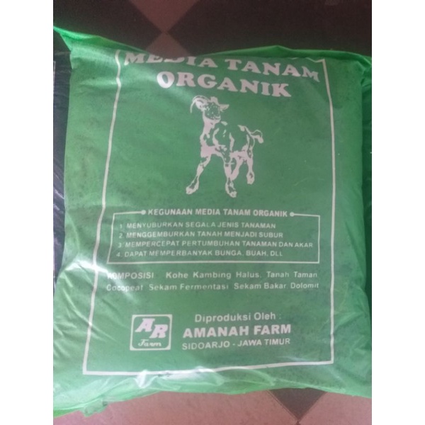media tanam organik 500 gram lengkap dengan pupuk kompos organik, sekam bakar dll