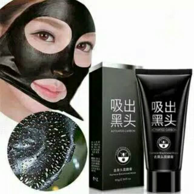 Bioaqua blackhead mask