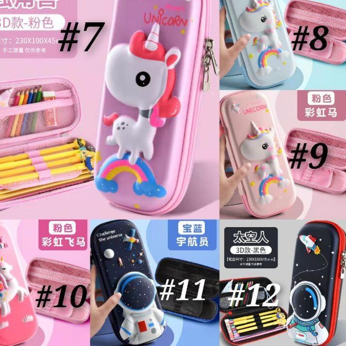 

Flash Sale|SQ37|KOTAK PENSIL ANAK 3D TIMBUL/ KOTAK PENSIL 3 DIMENSI