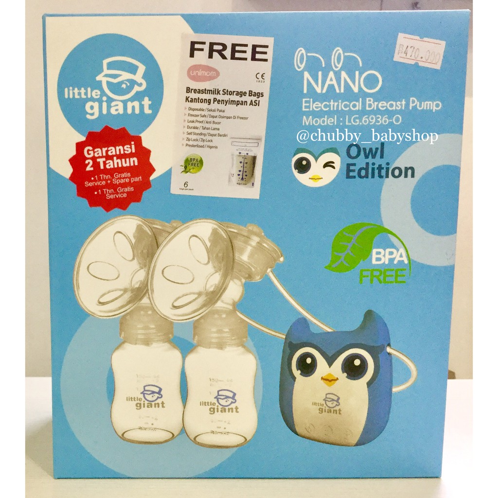 Little Giant - Nano OWL Edition Electrical Breast Pump LG 6936-O