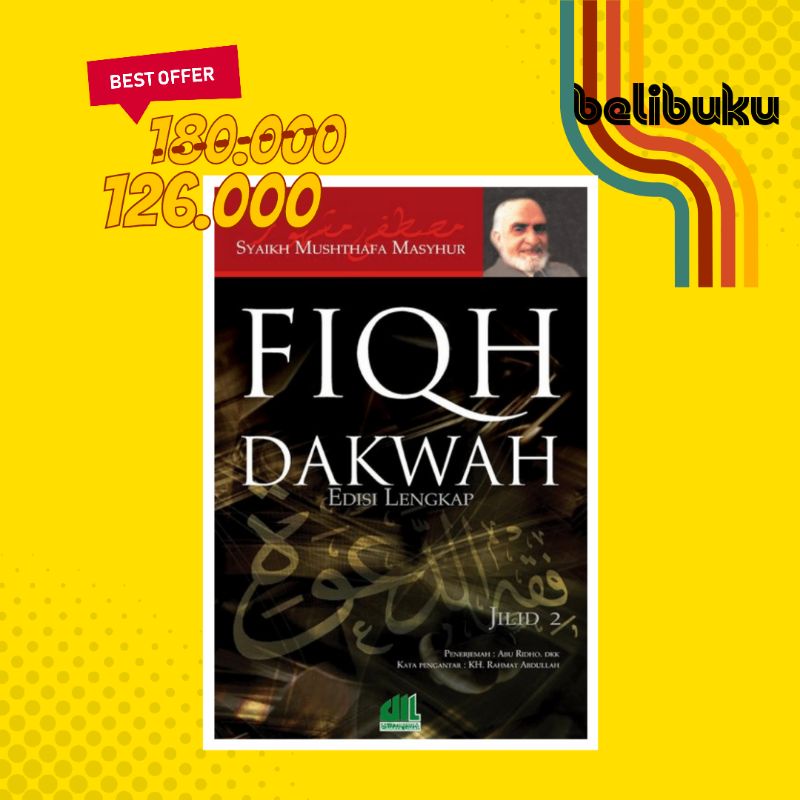 Fiqh/ fikih dakwah JILID 2 itishom Hardcover