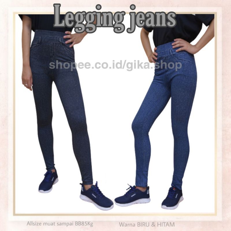 Legging denim - celana leging wanita - leging olahraga - celana olahraga wanita - leging import