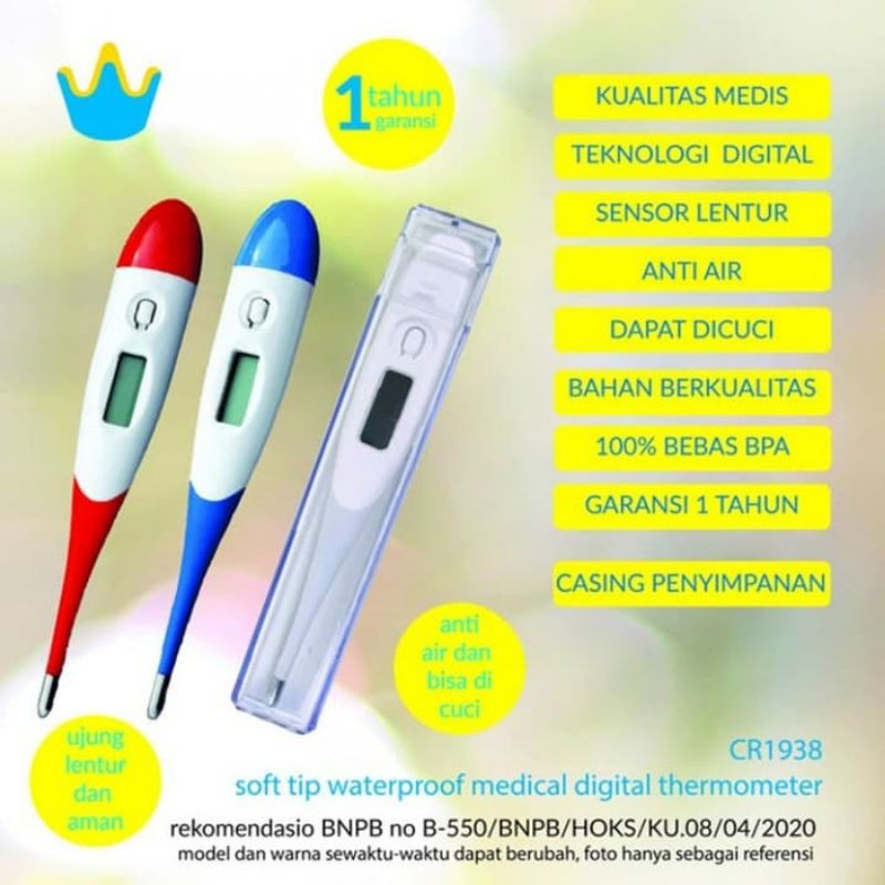 Thermometer Digital Merk Crown - Termometer Digital - Thermometer Anak - Termometer Anak