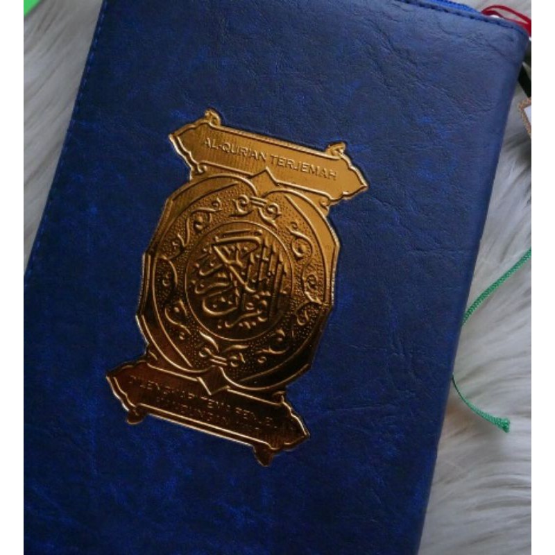 Cod Best Seller MUSHAF AL QURAN TERJEMAHAN AL KAMIL A5 RESLETING (15x20.5cm) DARUS SUNNAH