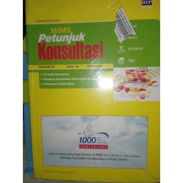 MIMS Petunjuk Konsultasi