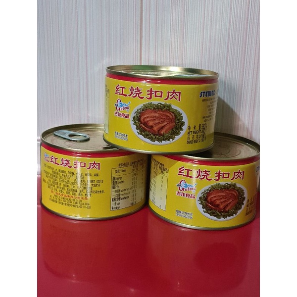 

stewed port sliced/sam can 383gram