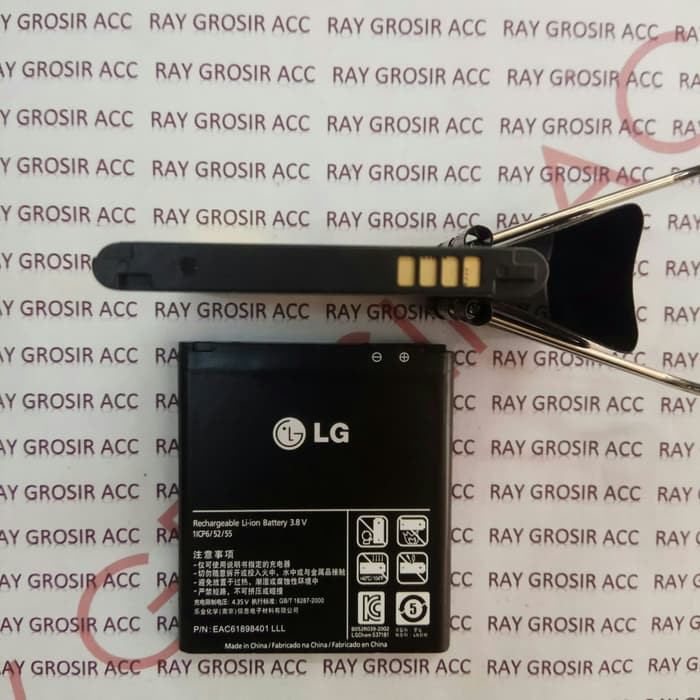 Baterai Original LG BL-53QH / Optimus L9 P760 Optimus 4X P880 P875 P870