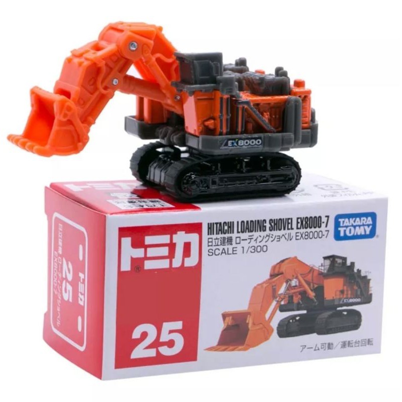 Tomica Reguler 25 Hitachi Loading Shovel EX8000-7 Miniatur Alat Berat Takara Tomy Original