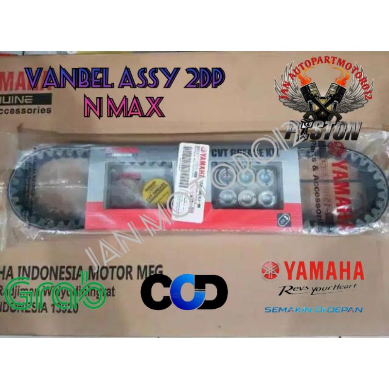 VANBELT ASSY NMAX 2DP