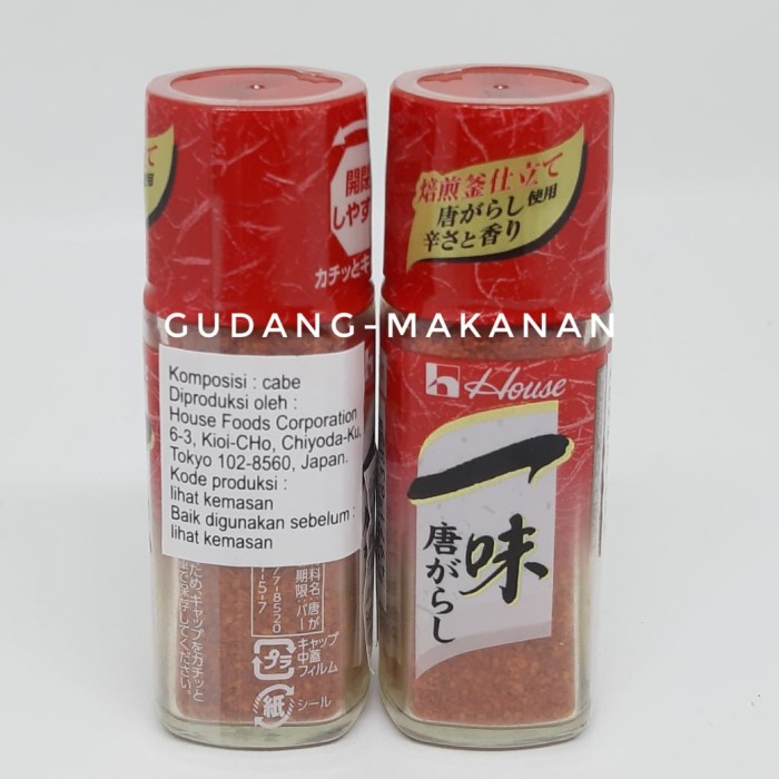 

Ready- House Ichimi Togarashi / Cabe Bubuk Jepang 16Gr - Standard