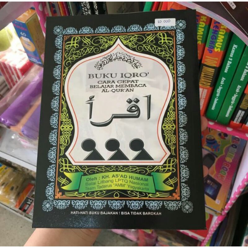 

Buku iqra anak