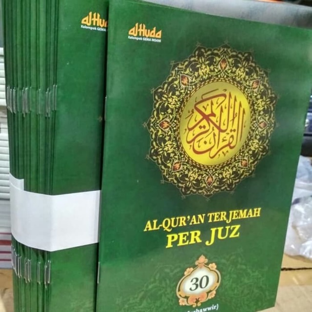 Al Qur’an terjemahan mujaza per juz Al mushawir A5