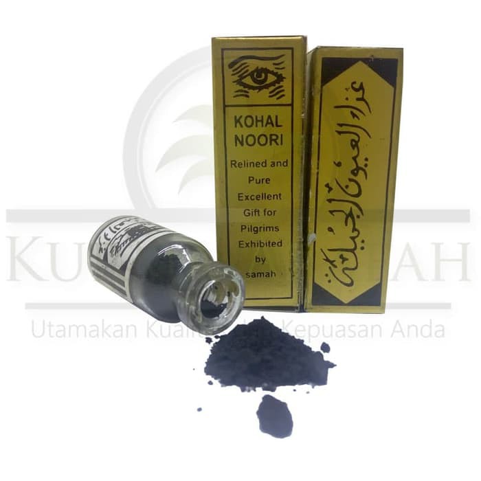 NEW -  celak bubuk itsmid kohal noori