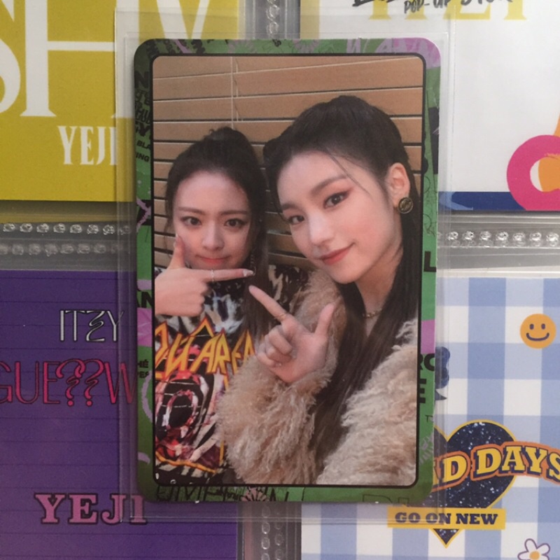 Photocard (PC) Unit Wannabe Yuna Yeji