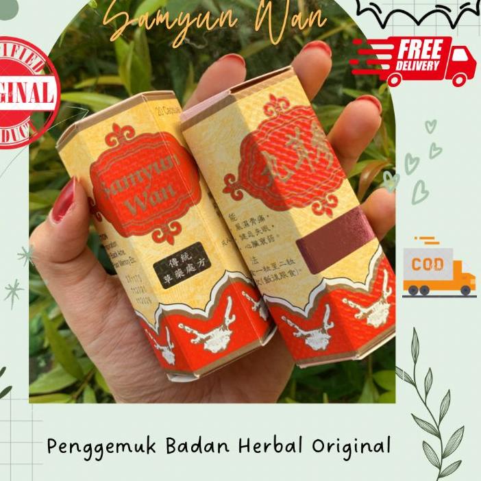 

㊕ [COD] SUPLEMEN PENAMBAH BERAT BADAN ORIGINAL (VIRAL TIKTOK) ㊡