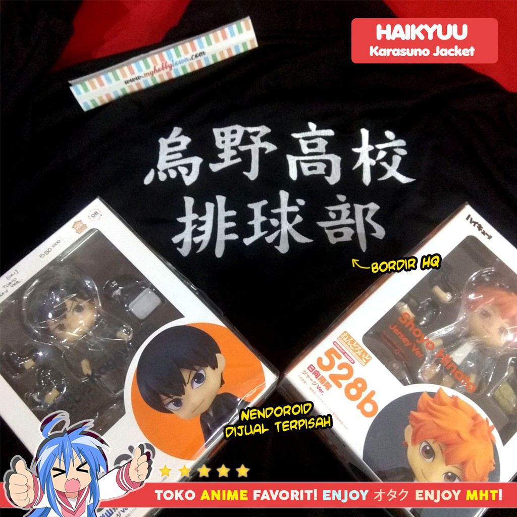 Jaket Anime Haikyuu Karasuno Kostum Cosplay MyHobbyTown