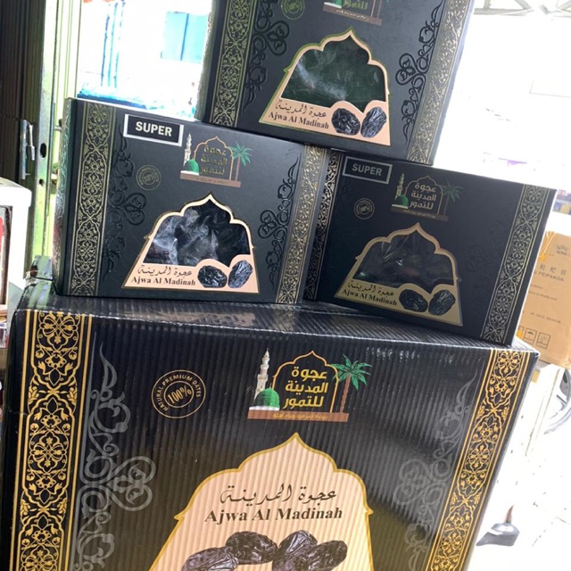 

Kurma Ajwa Al Madinah Super 500gr
