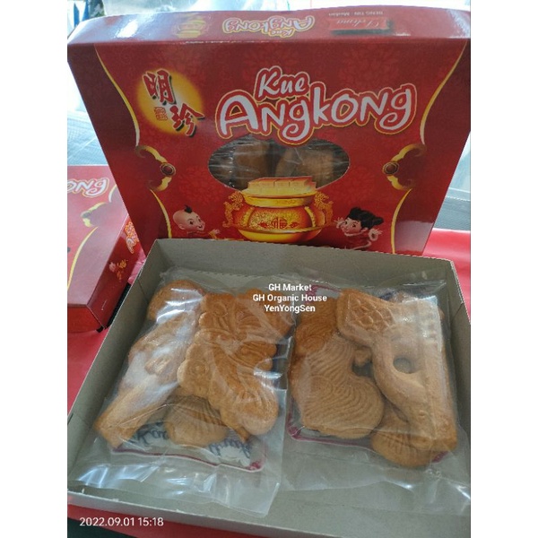 

KUE ANGKONG PIA DELIMA ORIGINAL 8PCS / KTK / BESTSELLER PRODUKSI BARU / NEW