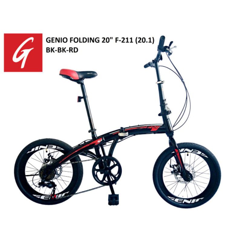 Folding bike Genio F211 by United 20