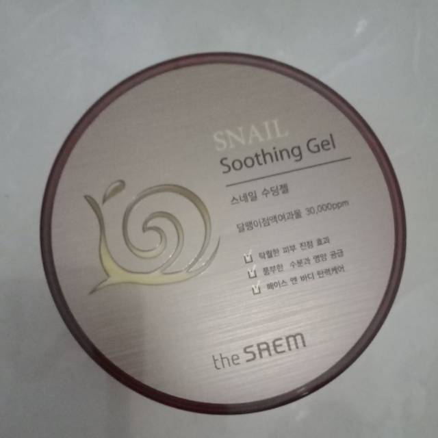 The Saem - Snail Soothing Gel