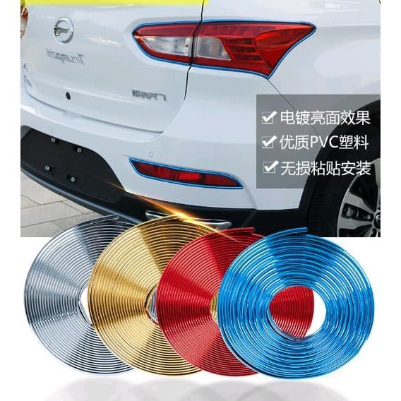 List Variasi Stiker Sticker untuk Velg Mobil Motor