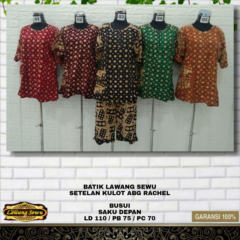 BATIK LAWANG SEWU SETELAN KULLOT ABG RACHEL