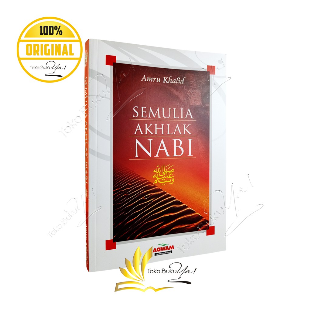 Semulia Akhlak Nabi - Aqwam