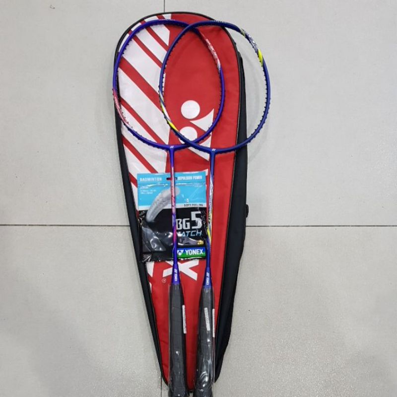YONEX Raket Badminton VOLTRIC Lite 25i | Voltric 20i Original