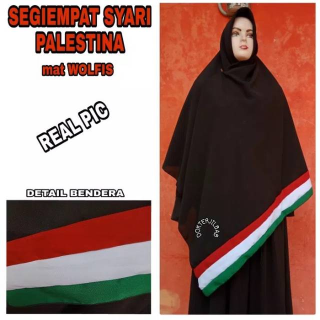 Jilbab Palestina Jilbab khimar Palestina syari instan