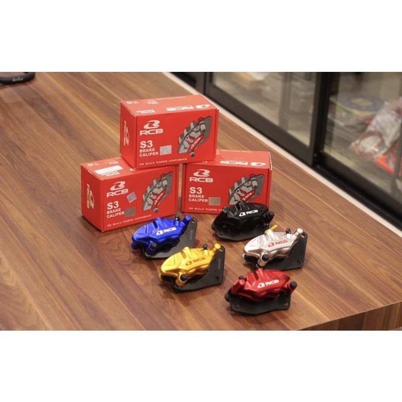 KALIPER RCB PALA BABI RCB TYPE S3 UNIVERSAL KANAN KIRI ALL MOTOR