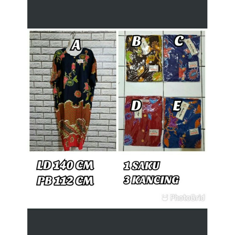 PROMO DASTER KATUN KENCANA UNGU LABEL PUTIH