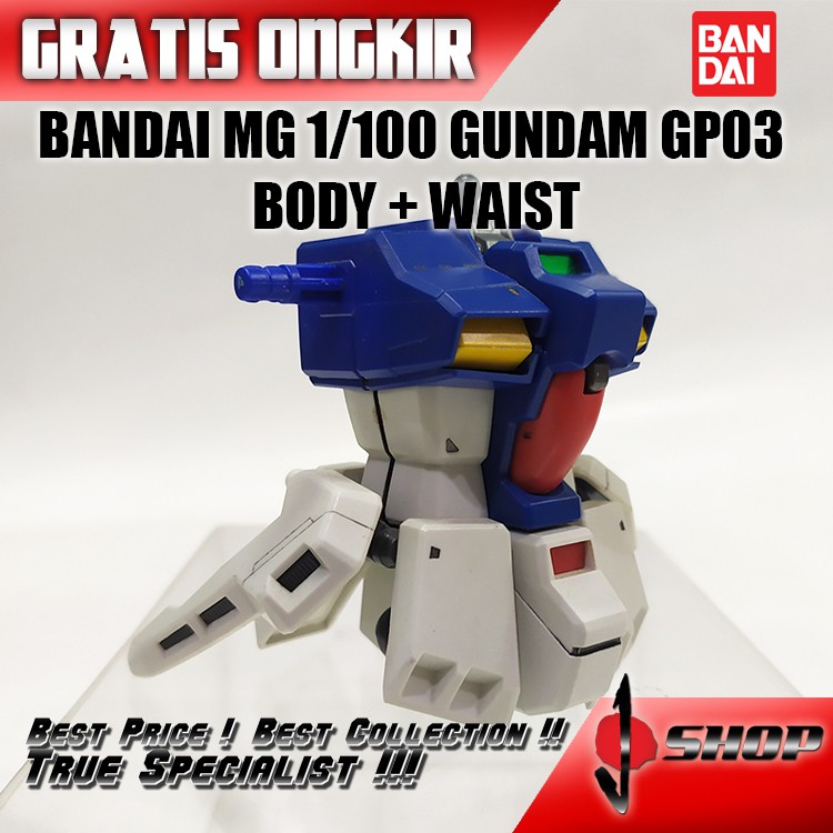 BANDAI MG 1/100 GUNDAM GP03 BODY + WAIST 2ND