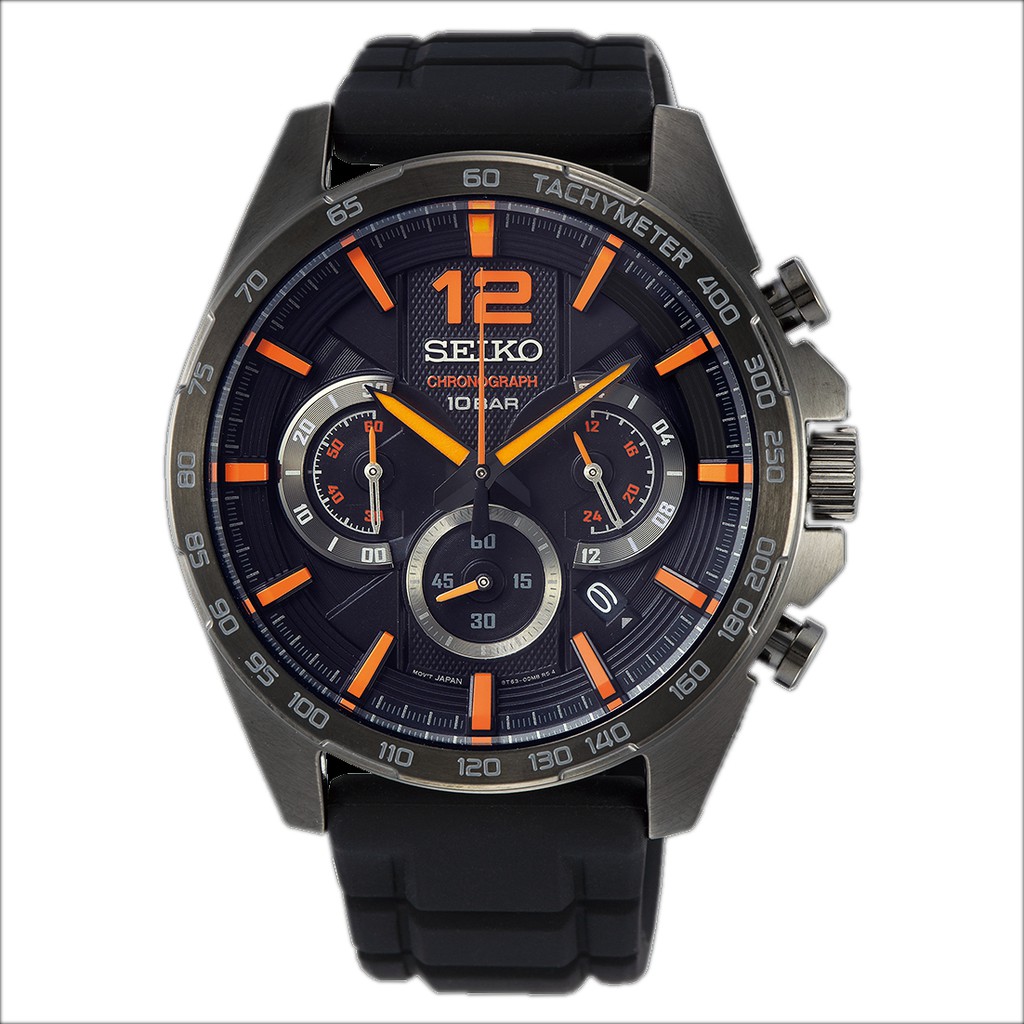 Seiko Quartz SSB351P1 Chronograph Orange - Jam Tangan Pria SSB351