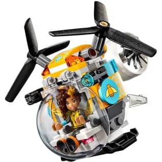 LEGO 41234 SUPER HERO GIRLS Bumblebee Helicopter