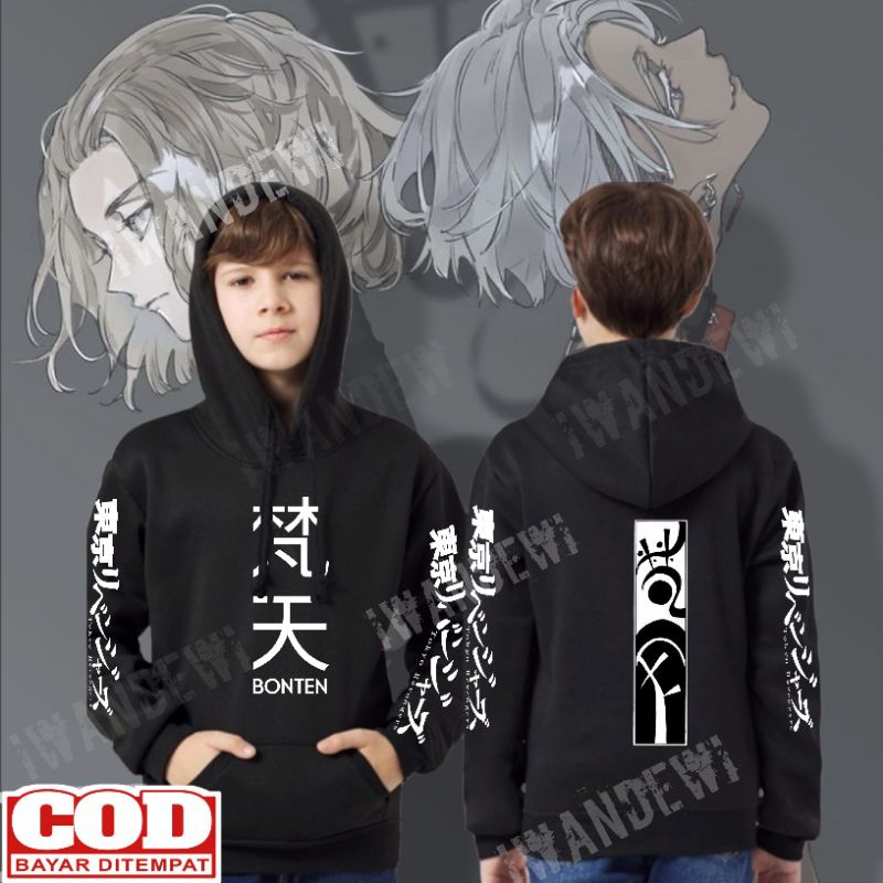 jaket anak bonten tokyo revengers/hoodie bonten anak sana manjiro tokyo revengers/jaket tokyo reveng