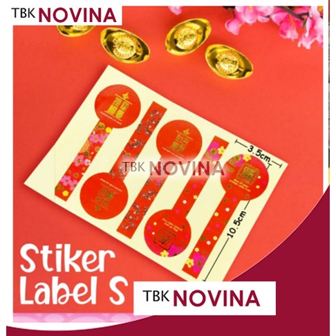 STIKER SEGEL IMLEK / STIKER CHINESE NEW YEAR / STIKER SEGEL STOPLES