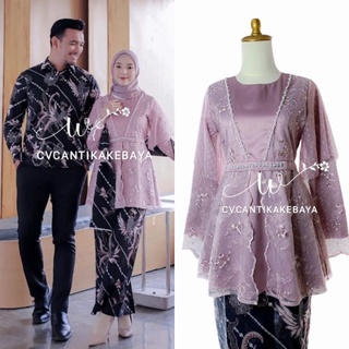 Jual kebaya+batik+u0026+kebaya+batik+couple+fashion+muslim Harga 