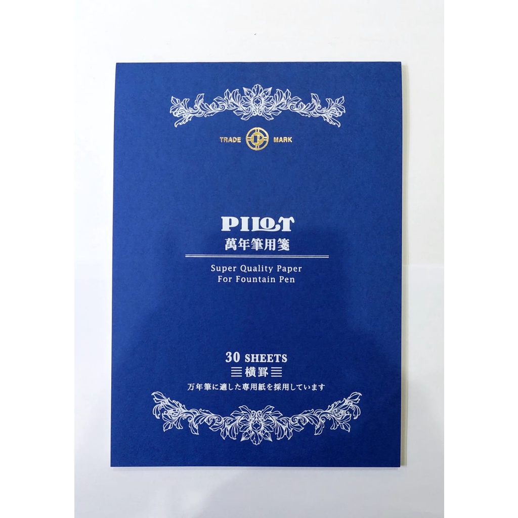 

PILOT "FOUNTAIN PEN" NOTEBOOK / BUKU RP-03