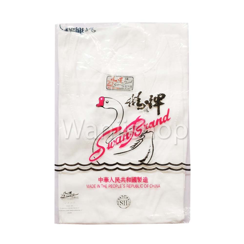 Singlet Swan Brand Size 34-36