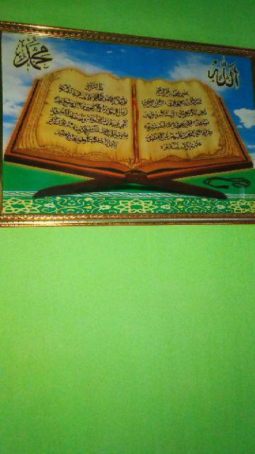 Walldecor Quotes Islam Shabby Chic Tropical - 1hp