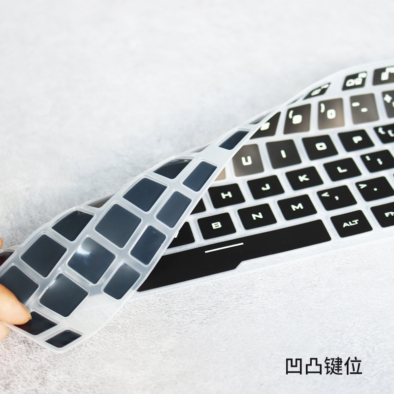 Cover Pelindung Keyboard Bahan Silikon Untuk ASUS Tianxuan Fa506ii Fa506iv 15.6-inch FA506QR Fx706L F506Lv Keyboard Protector Asus TUF Gaming A15 A17 FX506 FA506 FX507 FA507