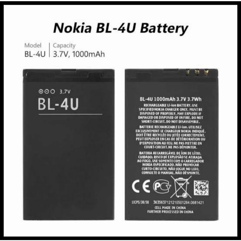 BATTERY BATTERAI BATRE ORIGINAL NOKIA BL4U