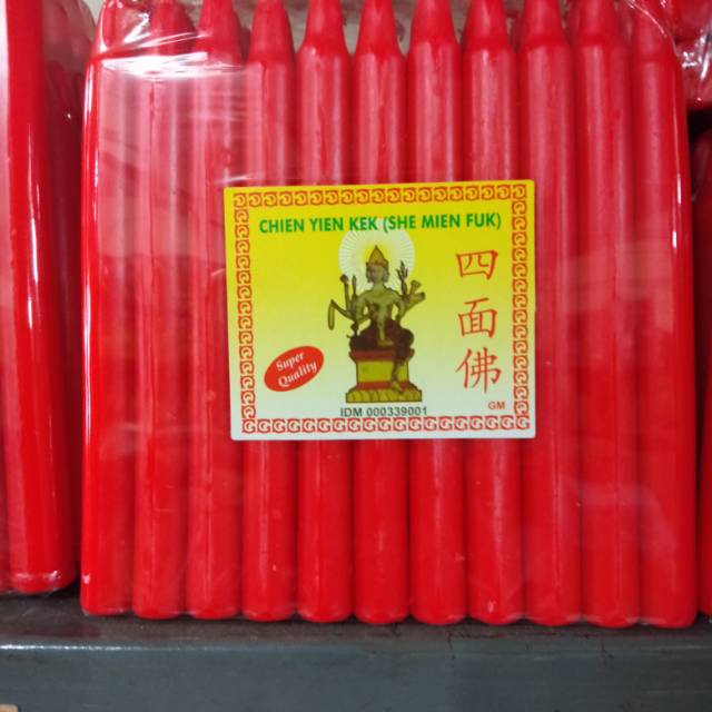 Lilin merah / Lilin Sembahyang