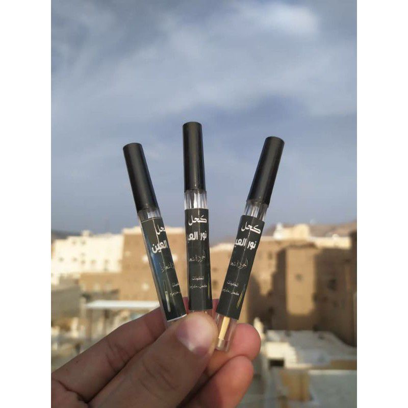 Celak ismid ORI karim