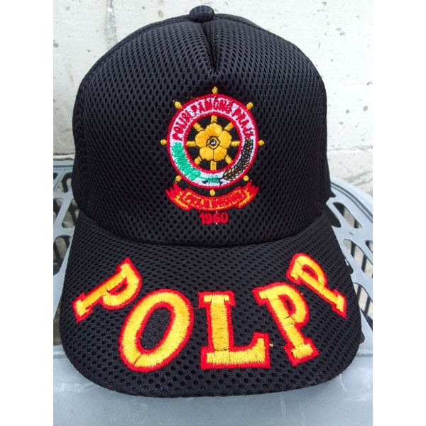 TOPI SATPOL PP - TOPI SATPOL PP BORDIR POL PP - TOPI POL PP HITAM