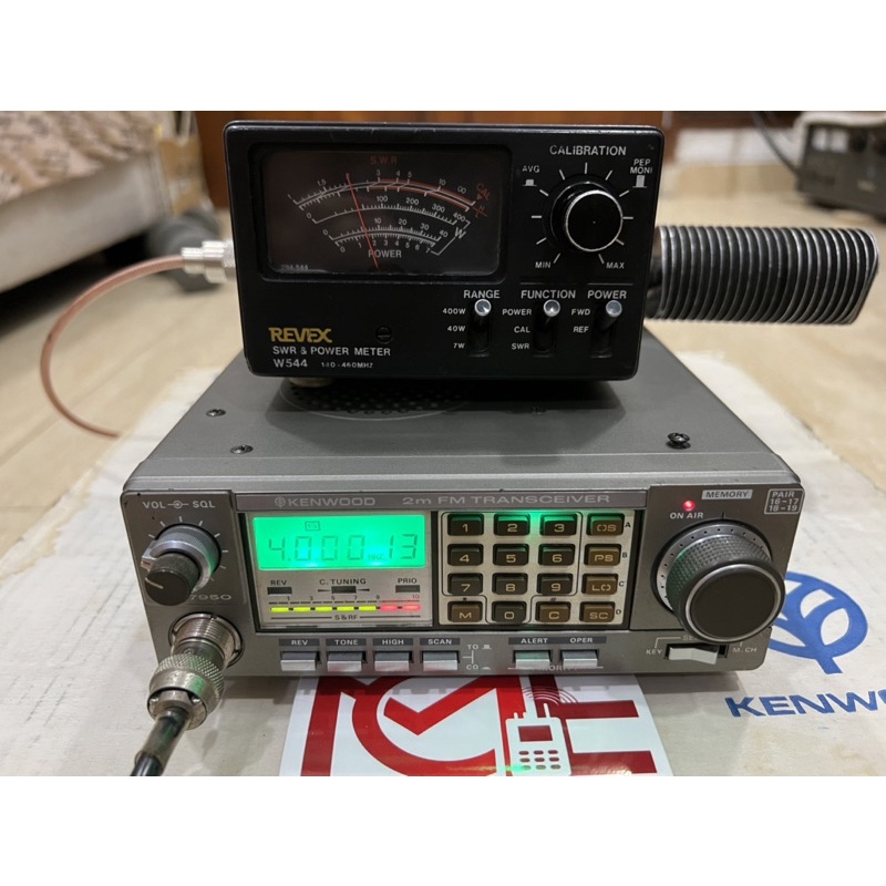 KENWOOD TR 7950