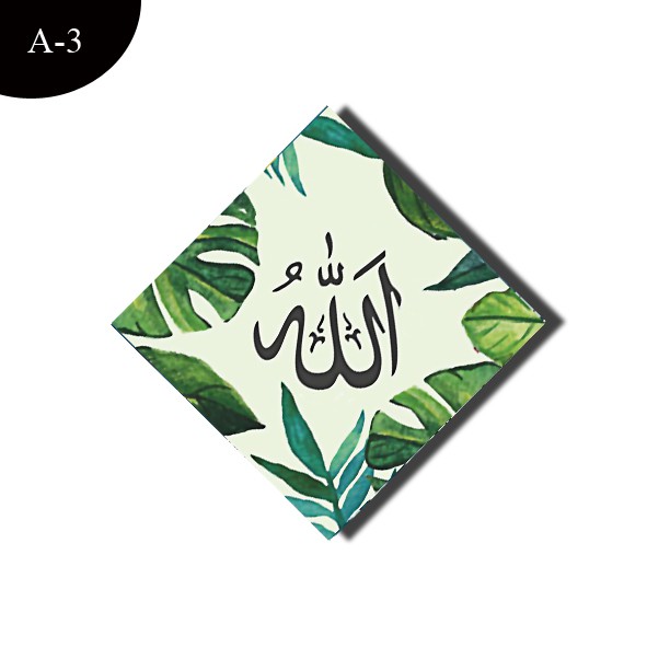 (COD) Hiasan dinding Lapadz ALLAH &amp; MUHAMMAD Termurah!!!
