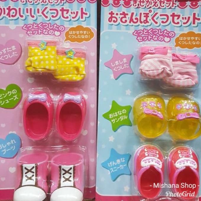 Sepatu Boneka Mell Chan Original Japan Mellchan Doll Shoes