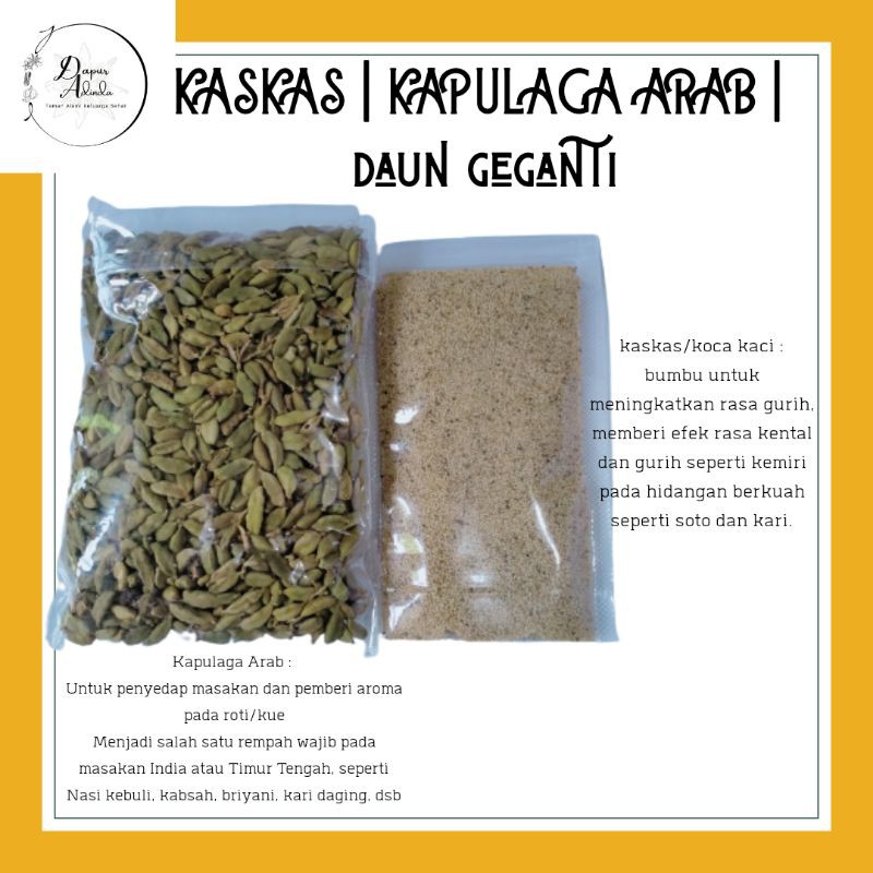 

BIJI KASKAS/WHITE POPPY SEEDS/KOCA KACI | KAPULAGA ARAB | DAUN GANTI GANTI | KENARI | CENGKEH BUMBU